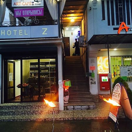 Hotel - "Z" New Athos Luaran gambar