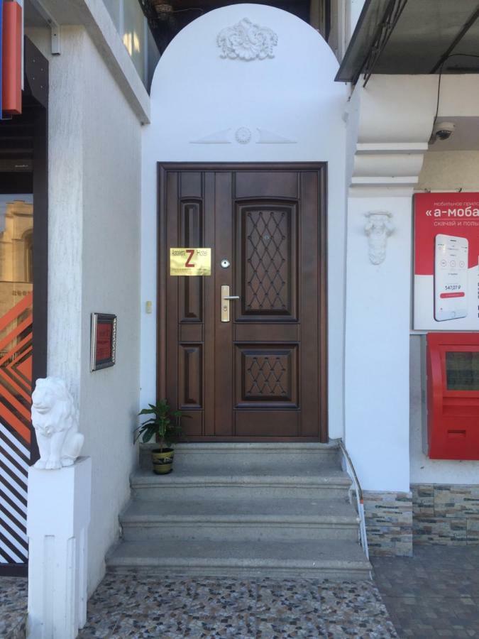 Hotel - "Z" New Athos Luaran gambar